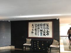 -苏州吴宫泛太平洋酒店