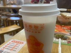 -三两粉(莲塘华润万家店)
