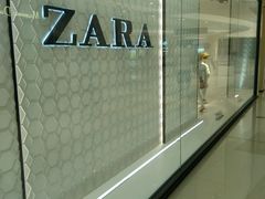 -ZARA HOME(天环广场店)