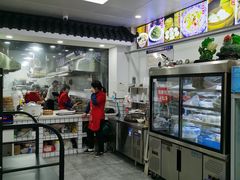 -共和春(凤凰街店)