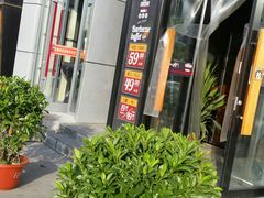 门面-大树餐厅(红旗街万达店)