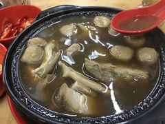 -新记肉骨茶