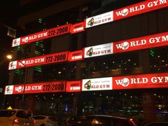 -六合夜市