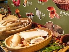 -季季山·云南野生菌火锅(上海首店)