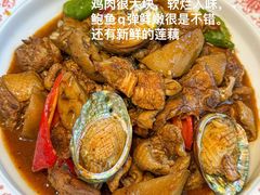 -苏梦江南·淮扬菜(夫子庙店)