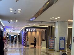 -红星美凯龙(北京北四环店)