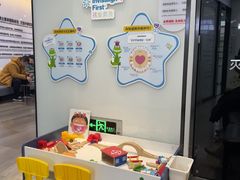 -牙博士口腔品牌连锁(杨浦店)