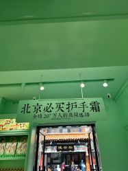 -青稚护手霜QINGZHI