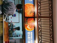 门面-千稻剁椒大鱼头(CityOn熙地港店)