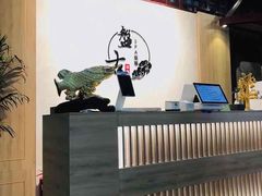 -盤古Spa泰式古法抓龙筋(鲁迅路店)