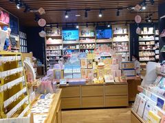 -九木杂物社(大族广场店)