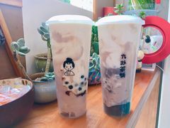 -九秋茶铺(三里屯店)