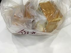 -桂鑫园烘焙·生日蛋糕·动物奶油(妙桥店)
