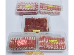 -南门涮肉(上海一店)