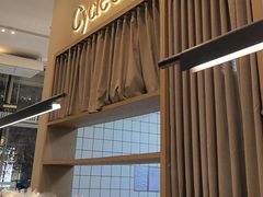 -Cycle&Cycle Artisan(天目里店)