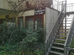 -客乐得玉峰山房车营地