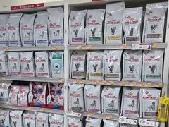 -美联众合动物医院·24h京西诊疗中心