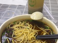 -清真蒋有记(老门东店)