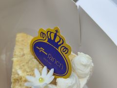 -FANEN法念·烘焙·甜点(万象城店)