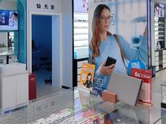 -大明眼镜(方庄店)