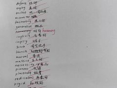 -启德考培雅思托福留学(香洲校区)