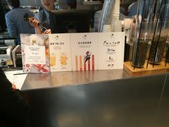 -喜茶(佛山顺德大良东乐路店)