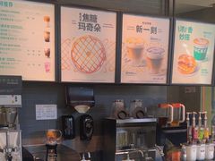 -星巴克(汇京国际广场店)