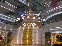 -京基滨河时代广场