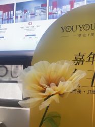 -阅年轻·AI家庭健康体质调理