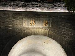 -鼓楼(西湖风景名胜区)