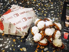 脏脏包-OUR Bakery(SKP-S店)