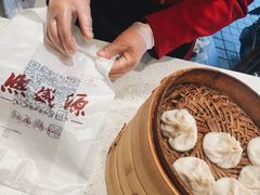 -熙盛源(凤凰街店)