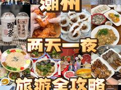 -潮州古城