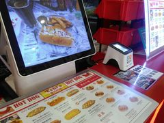 -Eckl’s爱氏热狗(猫街店)