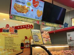 -超级鸡车(曹杨路店)