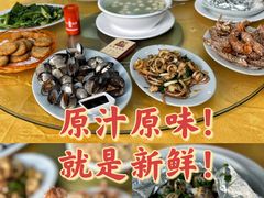 -秋姐美食店(旅游大道店)