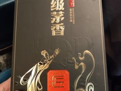 -云锦壹号·淮扬宴(徐汇万科店)