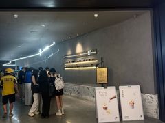 -喜茶(深圳万象城黑金店)