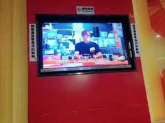 -味千拉面(郑州杉杉奥特莱斯购物广场店)