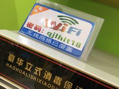 -憨老頭凉皮融合简餐(双山里店)