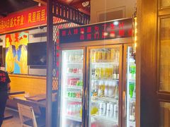 -枪火串烧·东北特色烧烤(罗湖总店)