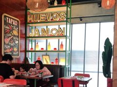 大堂-TOMATITO(无限极荟店)