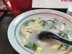 -永和大王(春日上新·军博店)