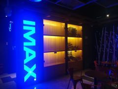 -万达影城(城中城广场IMAX店)