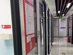 -新航道雅思托福·留学·考研培训(人民广场校区)
