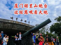 -胡里山炮台