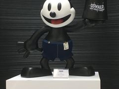 -海港城