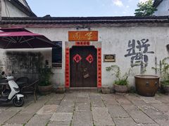 -小河直街历史文化街区