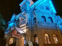 -马勒别墅饭店(静安寺店)