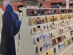 -微店Park(上海静安大悦城店)